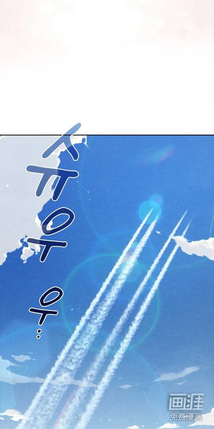 第8章：香味