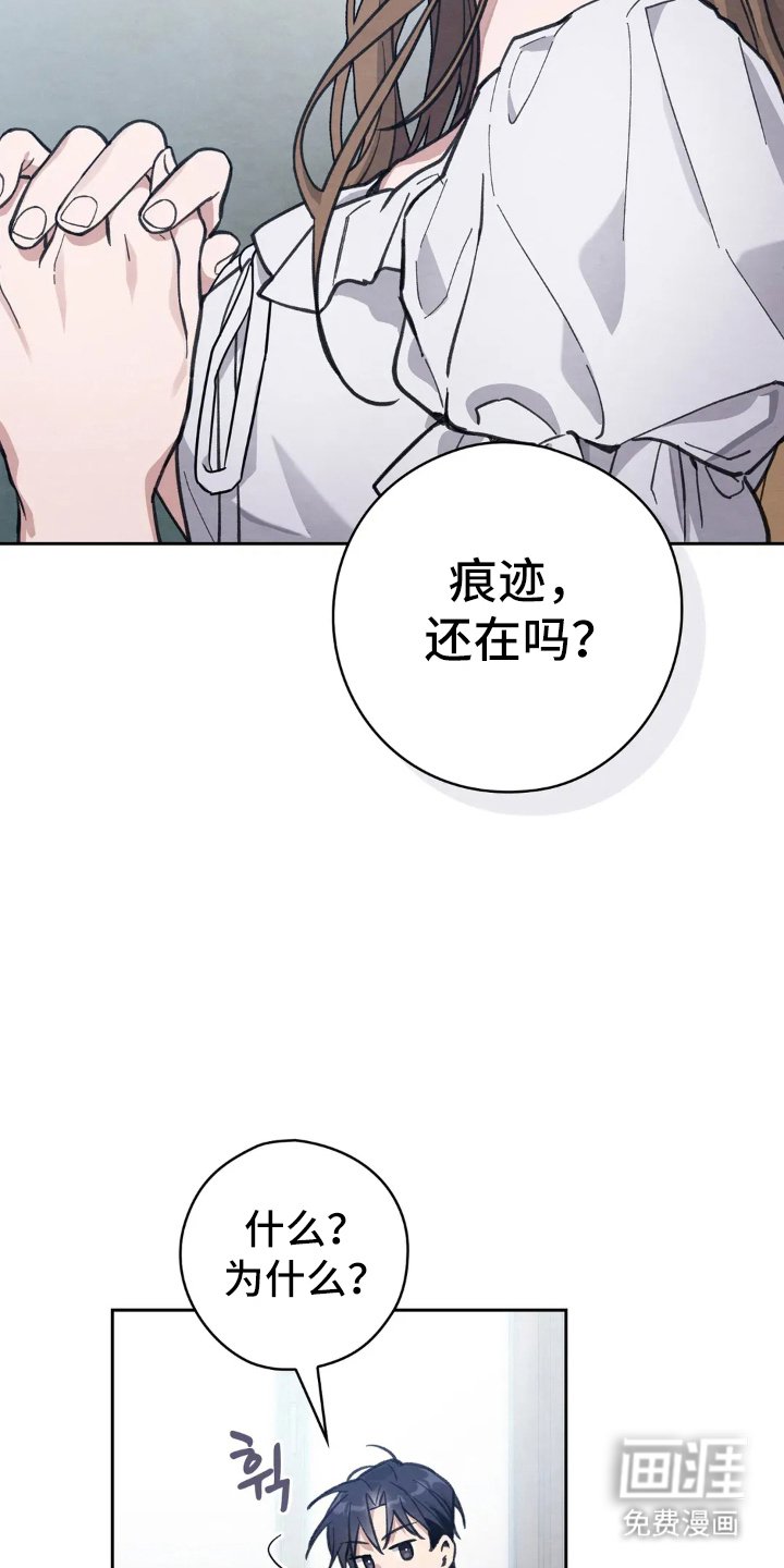 第9章：单独吃饭