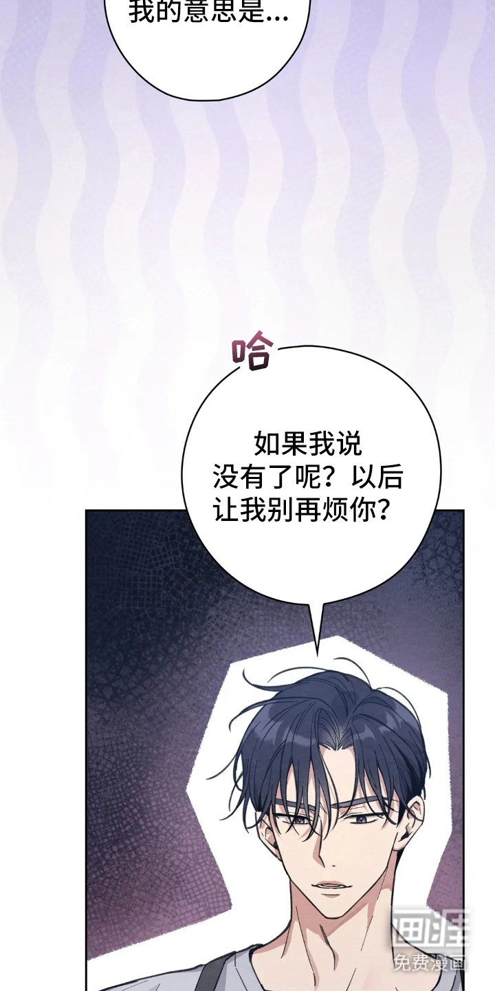 第9章：单独吃饭