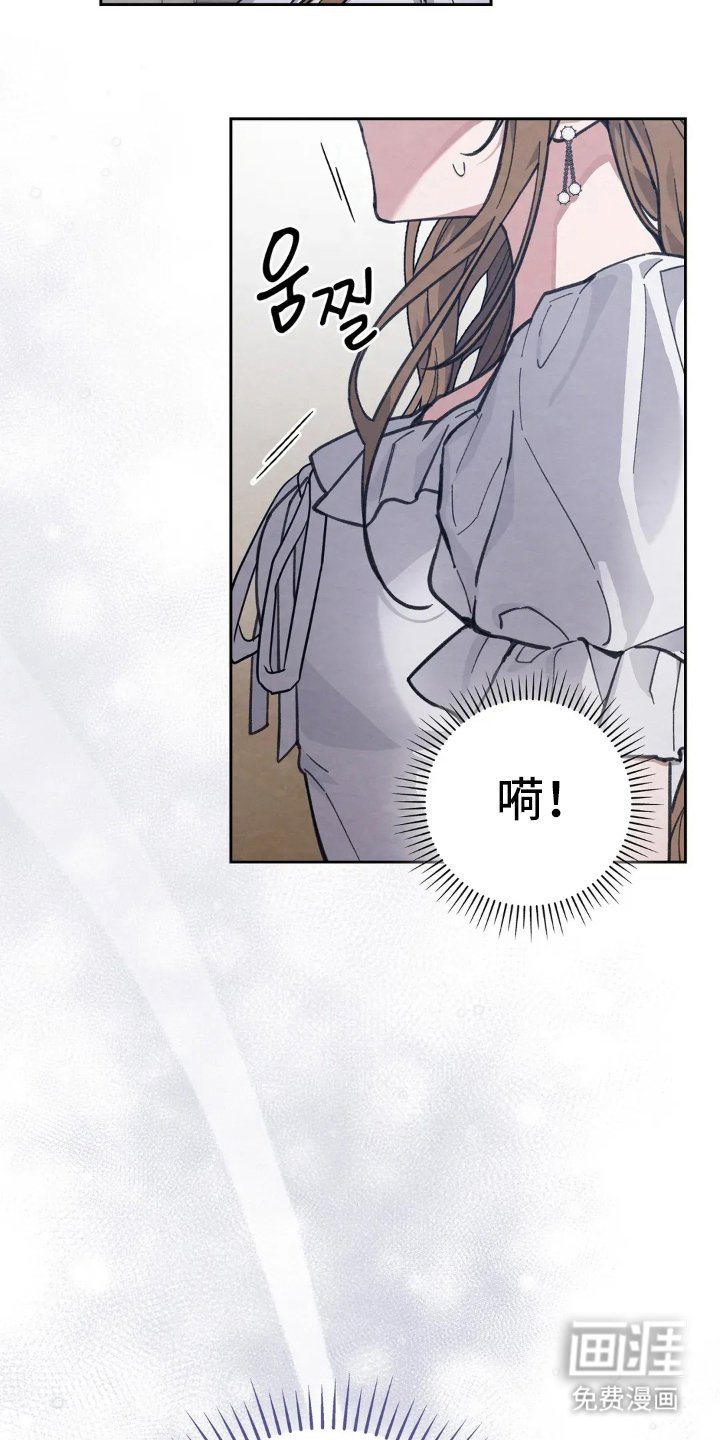 第9章：单独吃饭