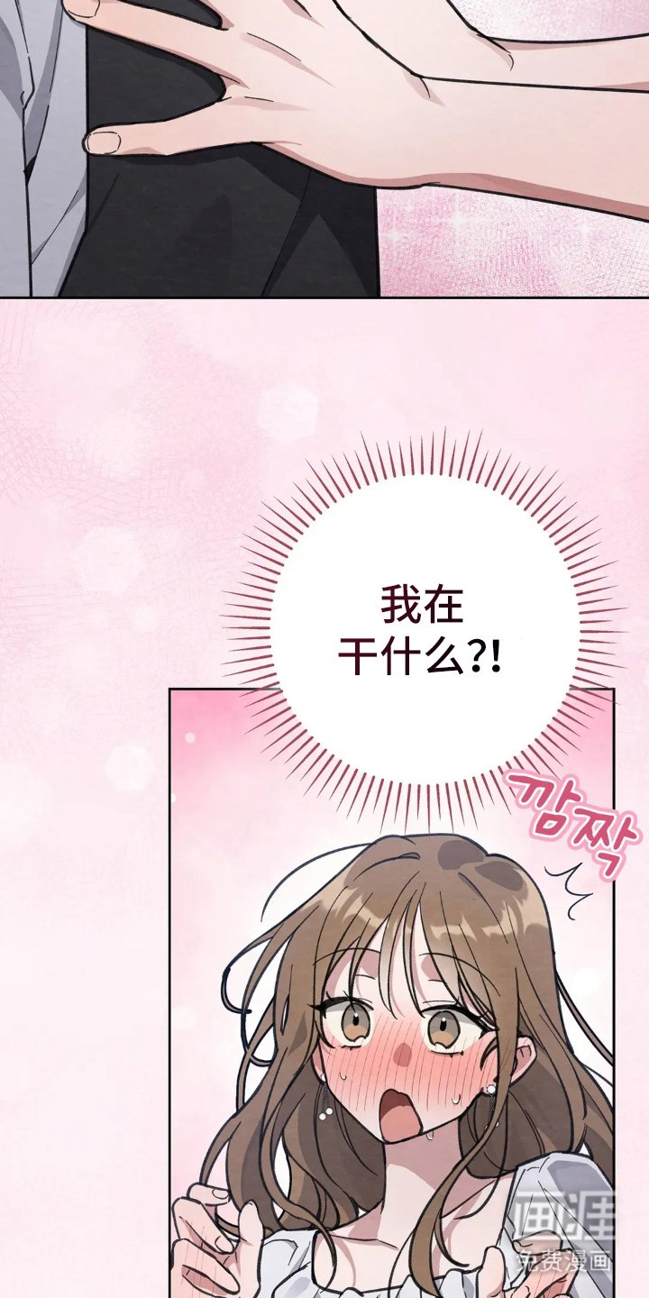 第9章：单独吃饭