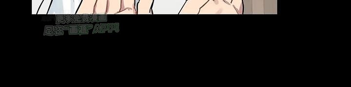 第1章：避之不及
