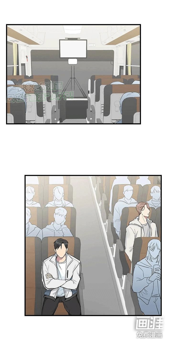 第3章：记忆恢复