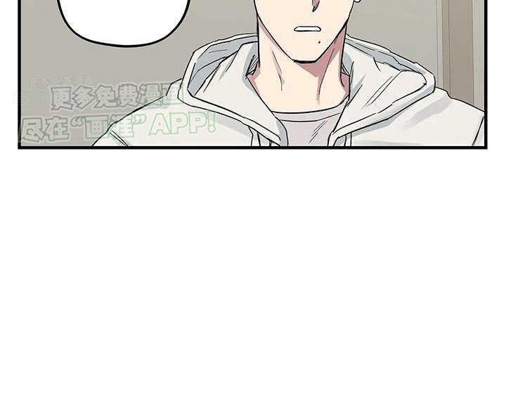 第4章：同个房间