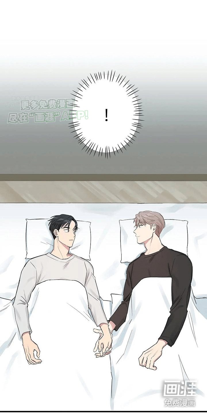 第5章：一见钟情