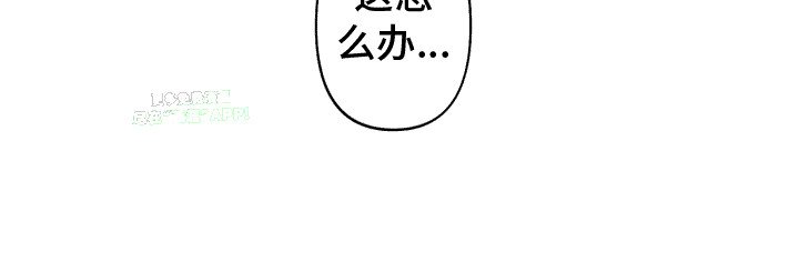第2章：秘密