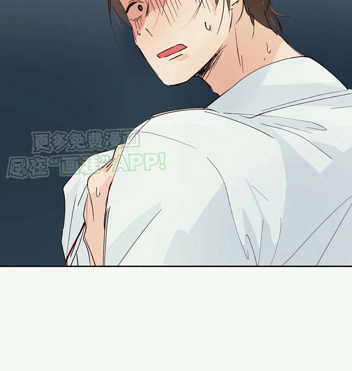 第3章：伸手