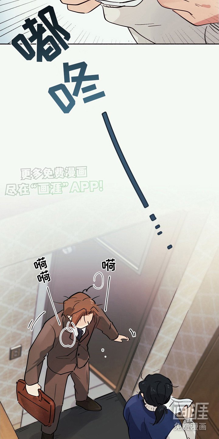 第5章：说不出口