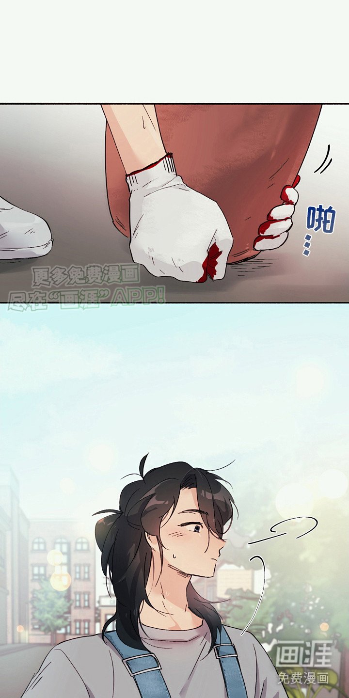 第7章：很紧张