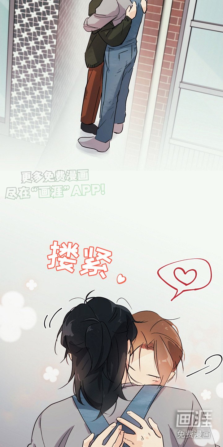 第7章：很紧张
