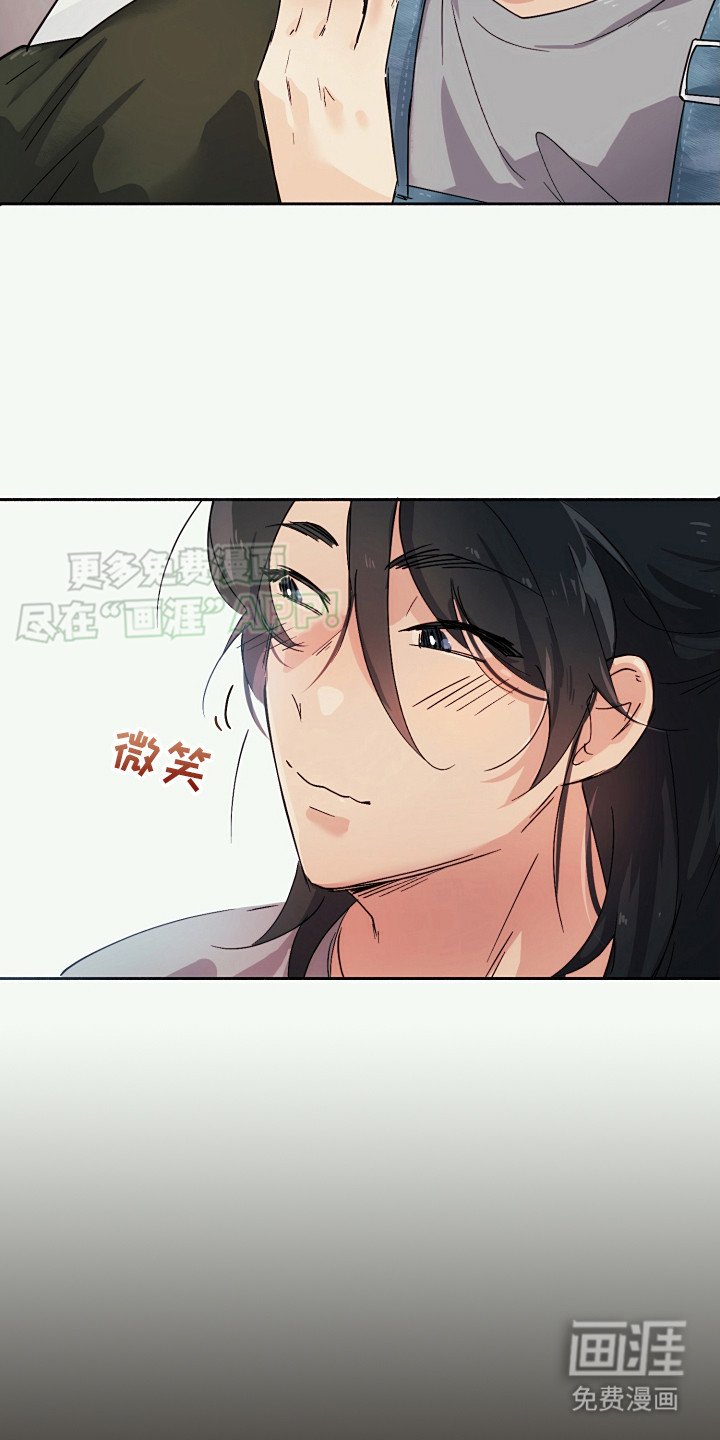 第7章：很紧张