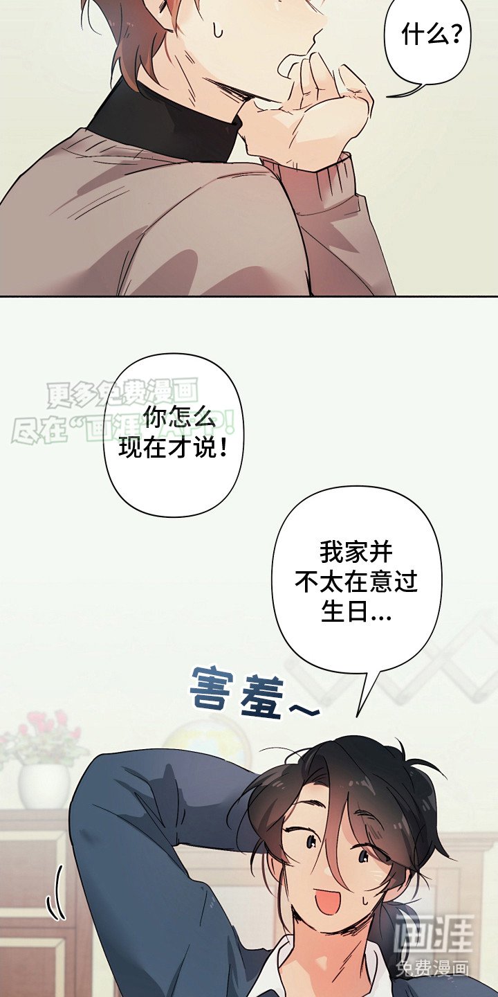 第7章：很紧张
