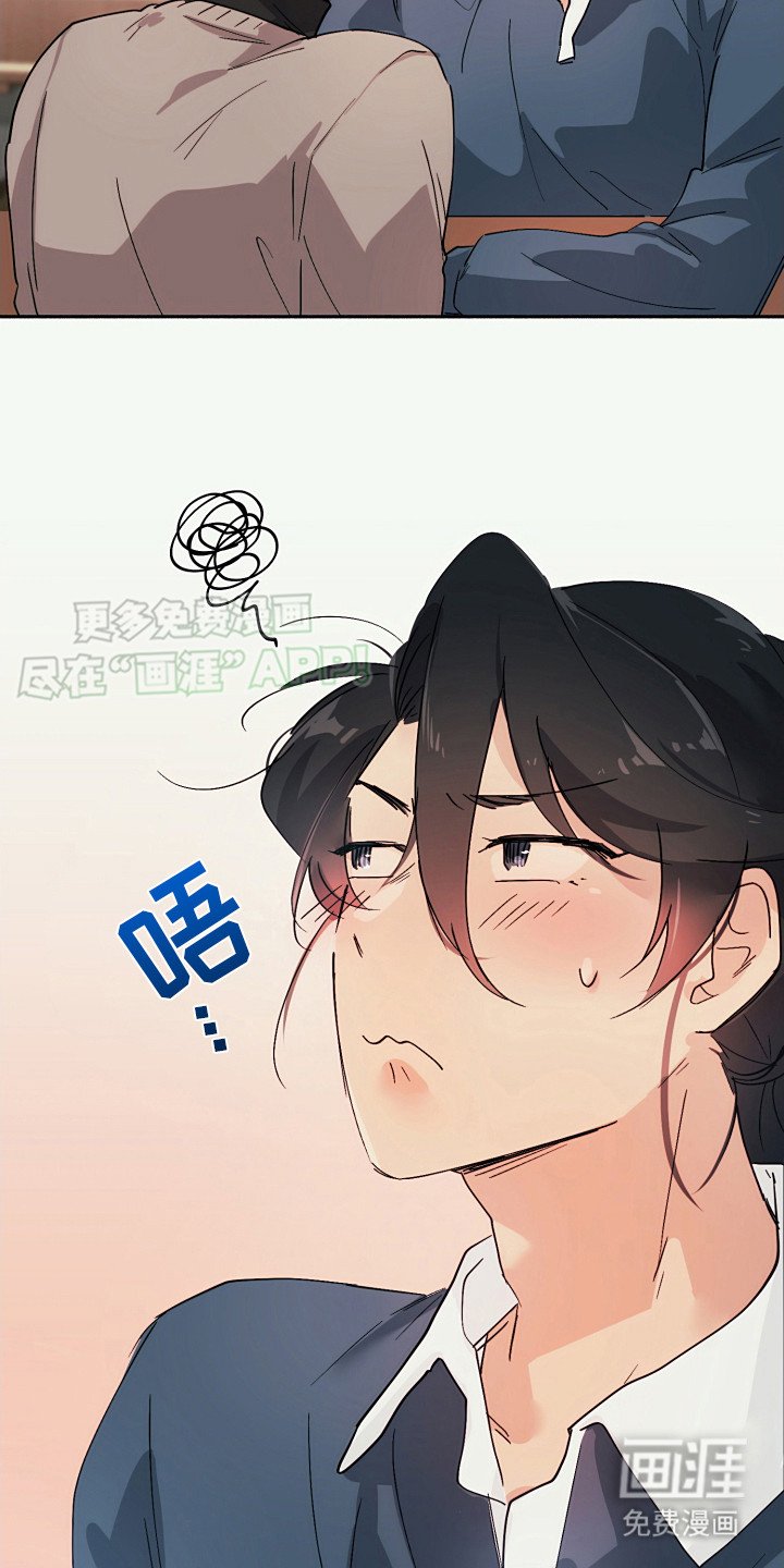 第8章：礼物（完结）