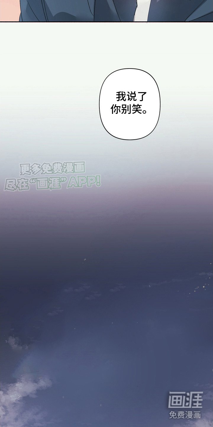 第8章：礼物（完结）