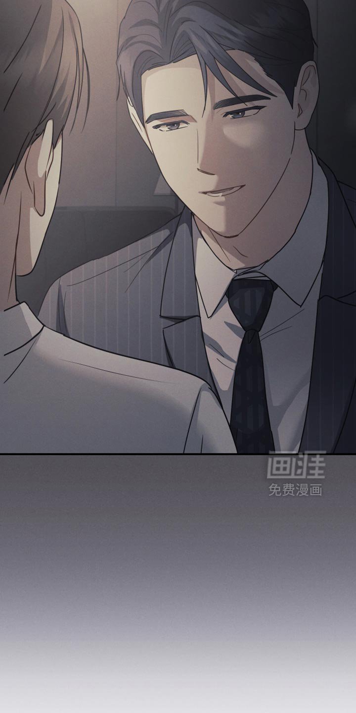 第101章：【第二季】不能叫复仇