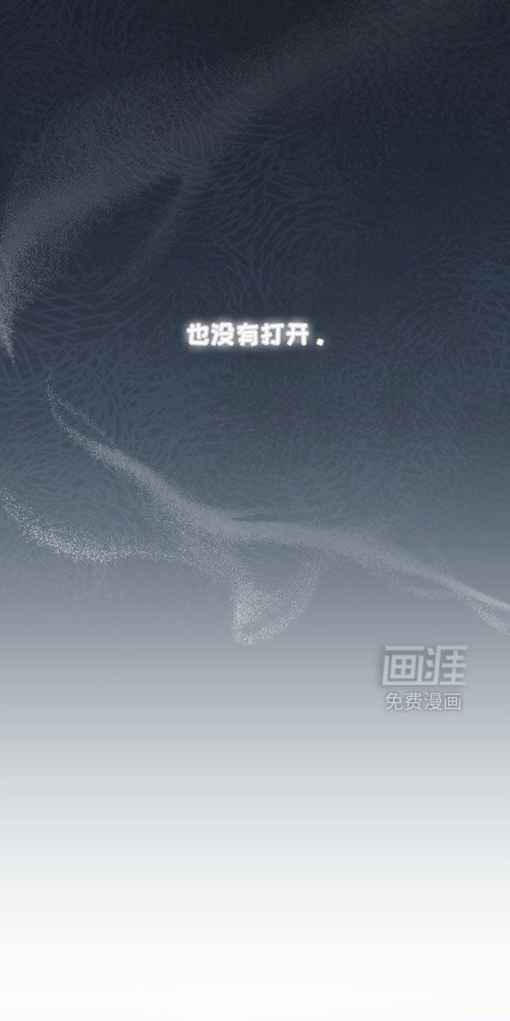 第102章：【第二季】其他目的