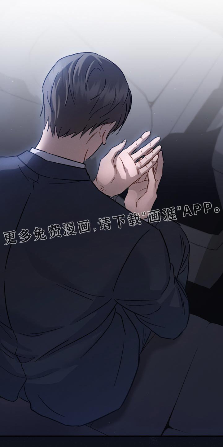 第102章：【第二季】其他目的