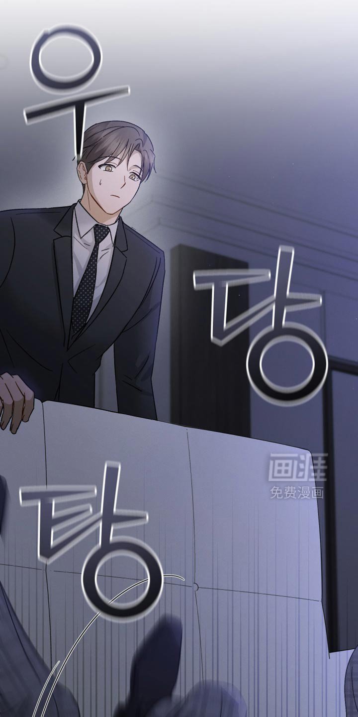 第103章：【第二季】这个和你有什么关系