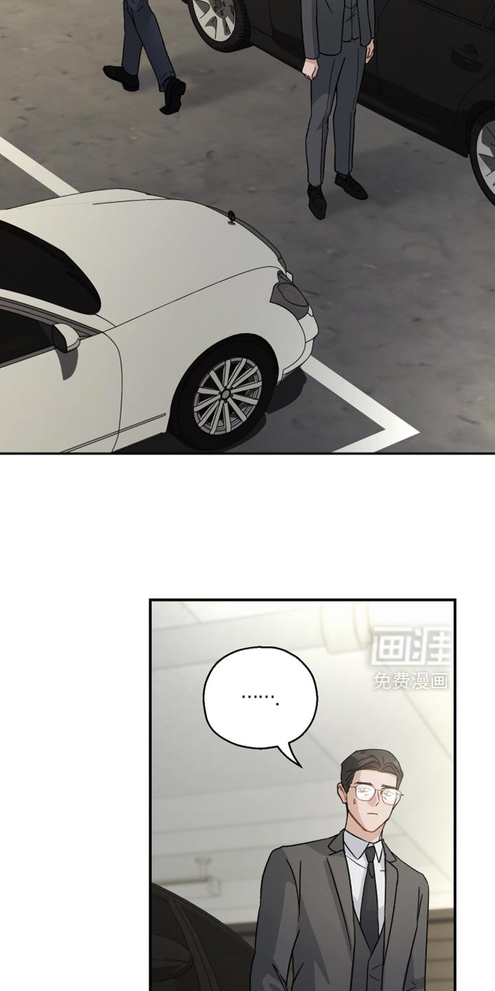 第107章：【第二季】空虚