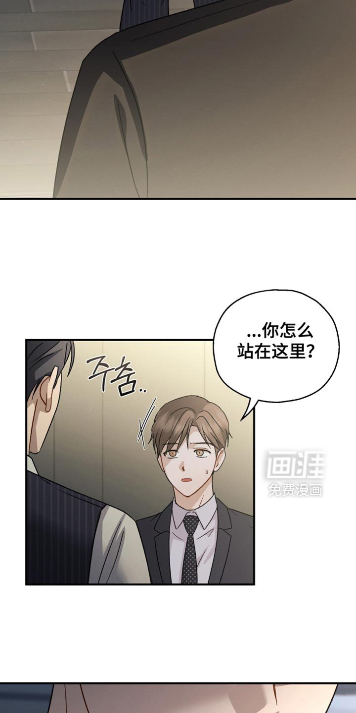 第107章：【第二季】空虚
