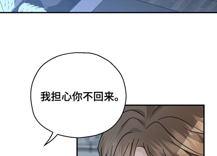 第107章：【第二季】空虚