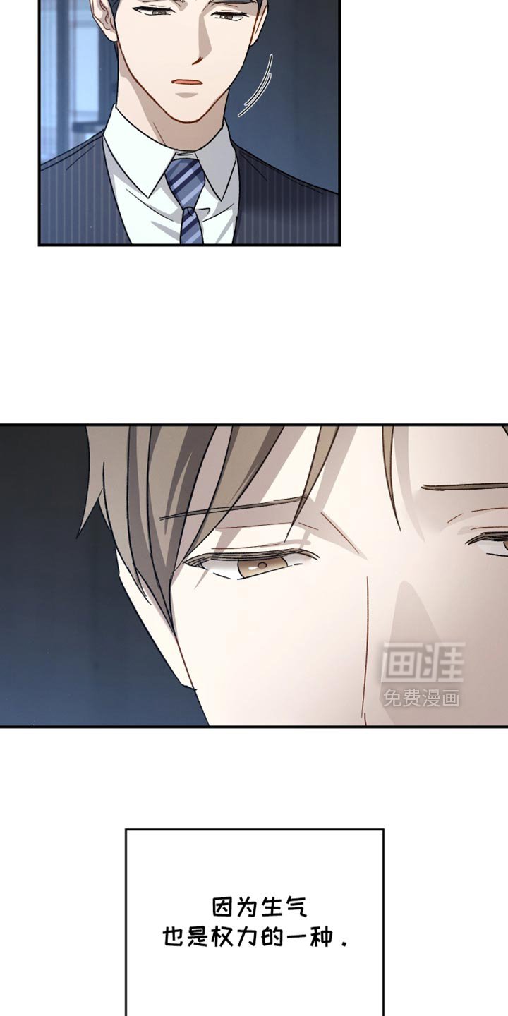 第107章：【第二季】空虚