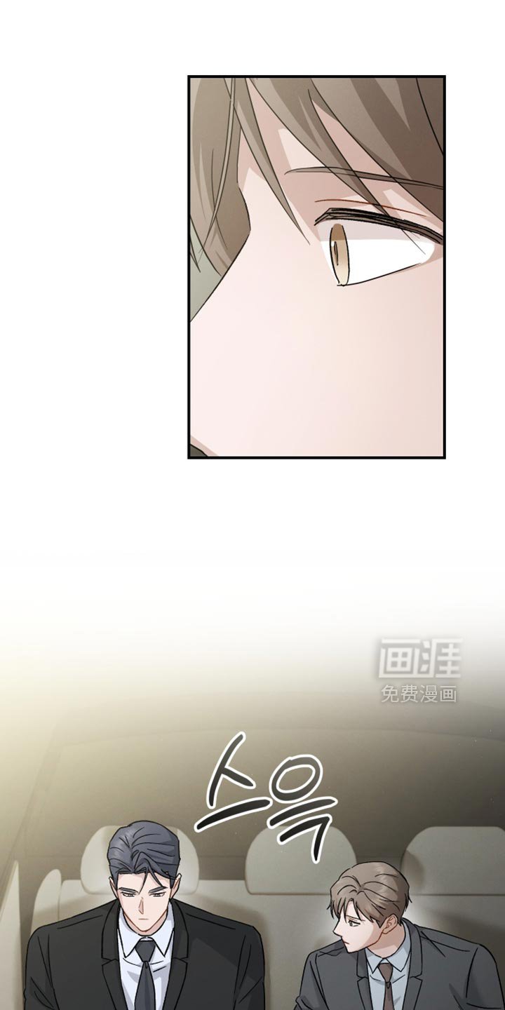 第116章：【第二季】成为恋人