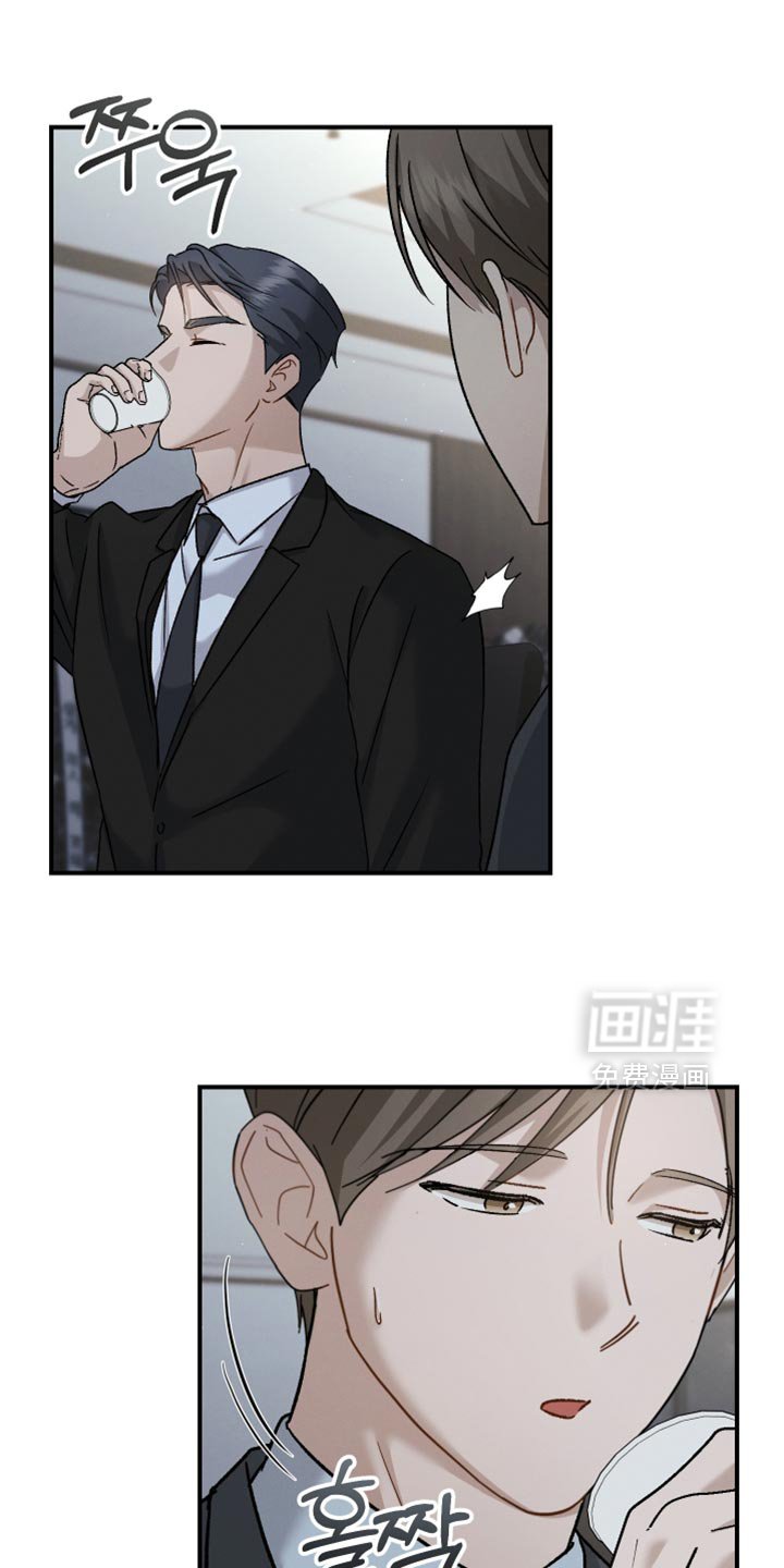 第119章：【第二季】不可以那样