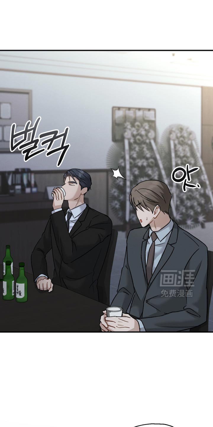 第119章：【第二季】不可以那样