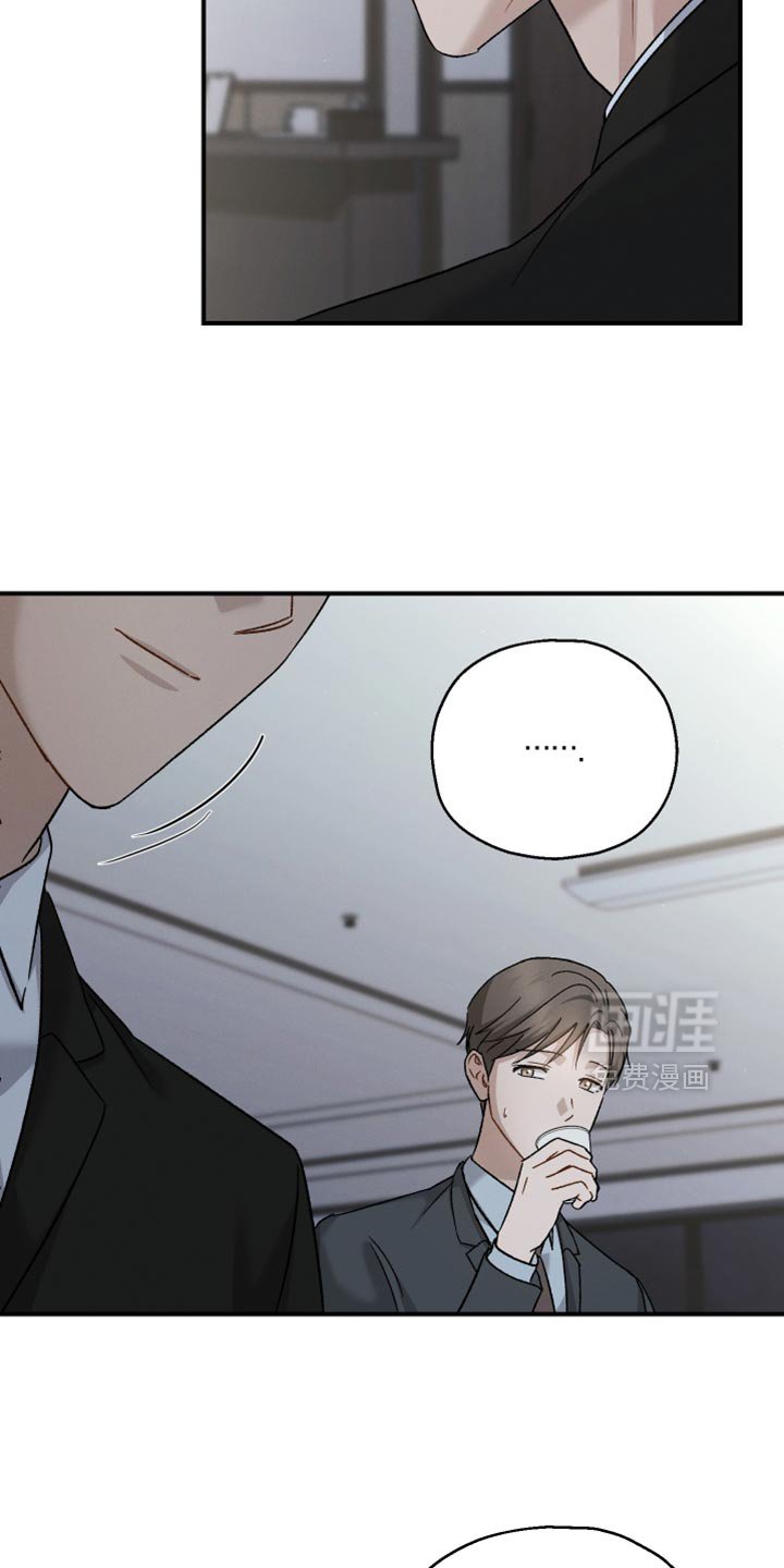 第119章：【第二季】不可以那样