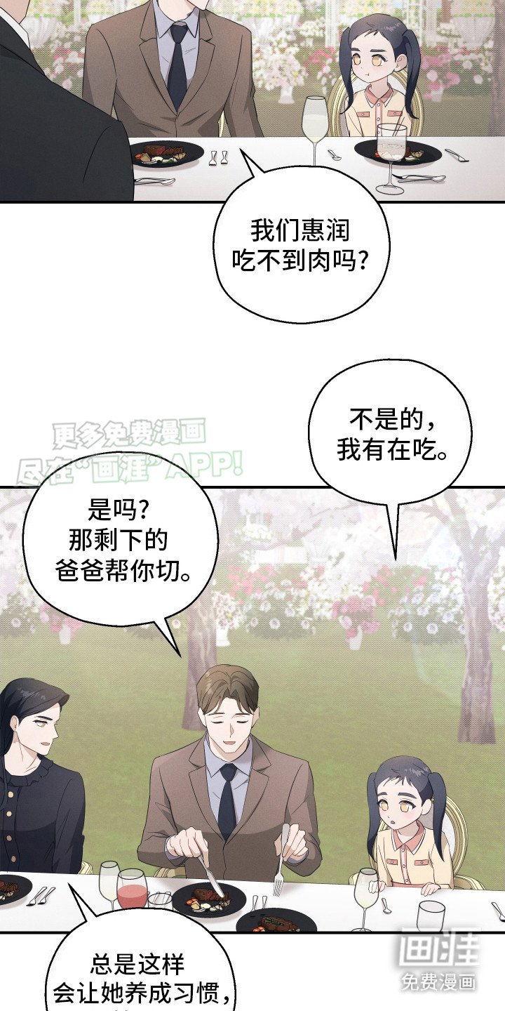 第12章：条件