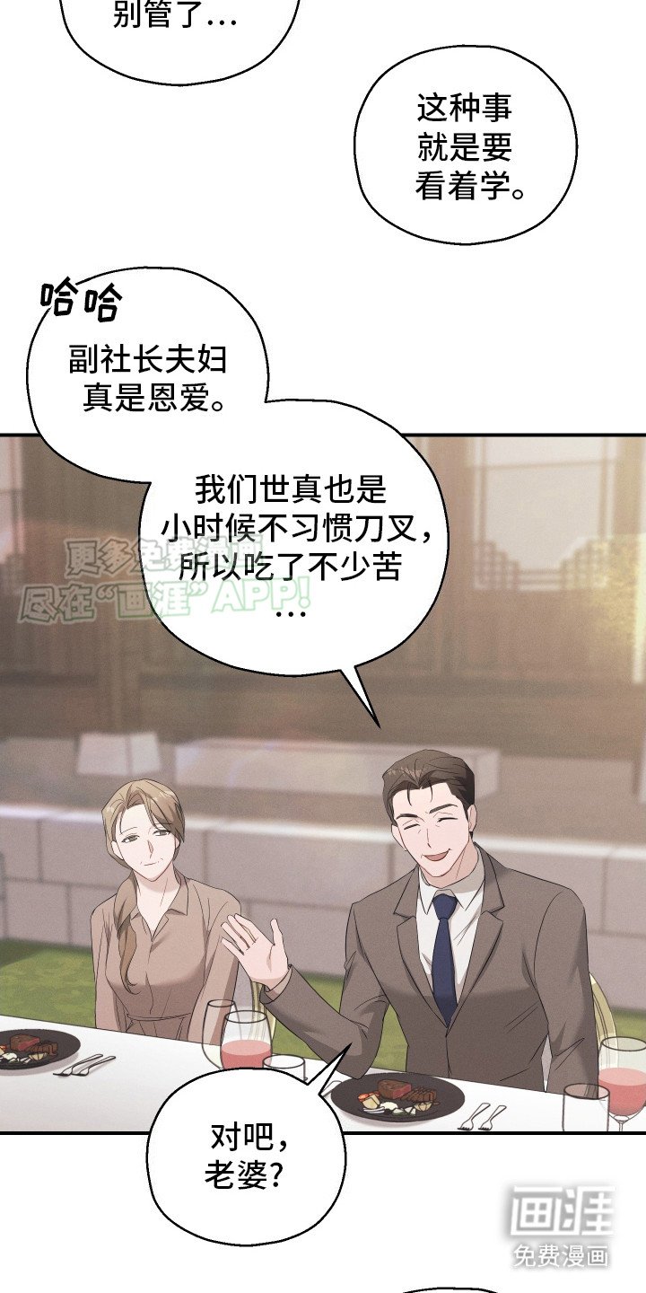 第12章：条件