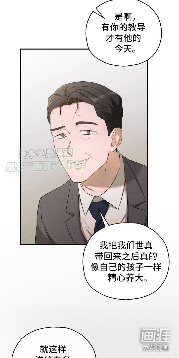 第12章：条件