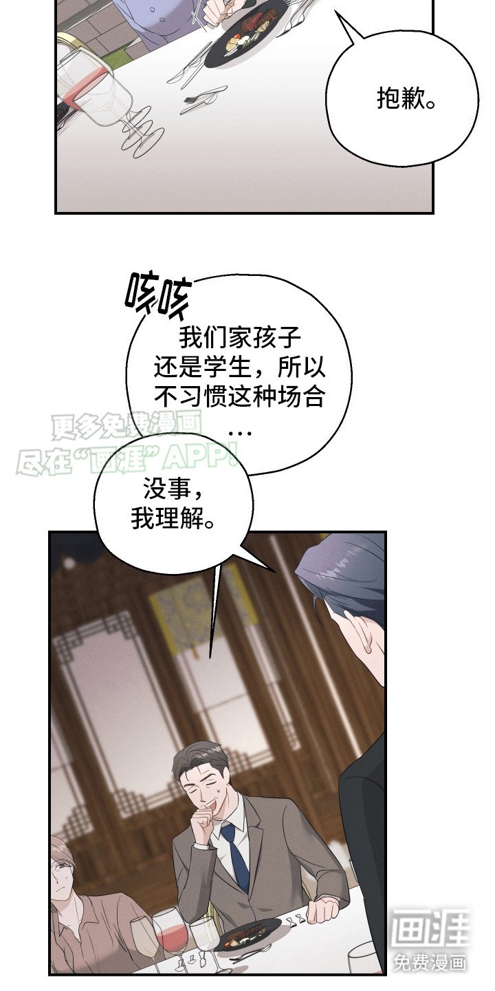 第12章：条件