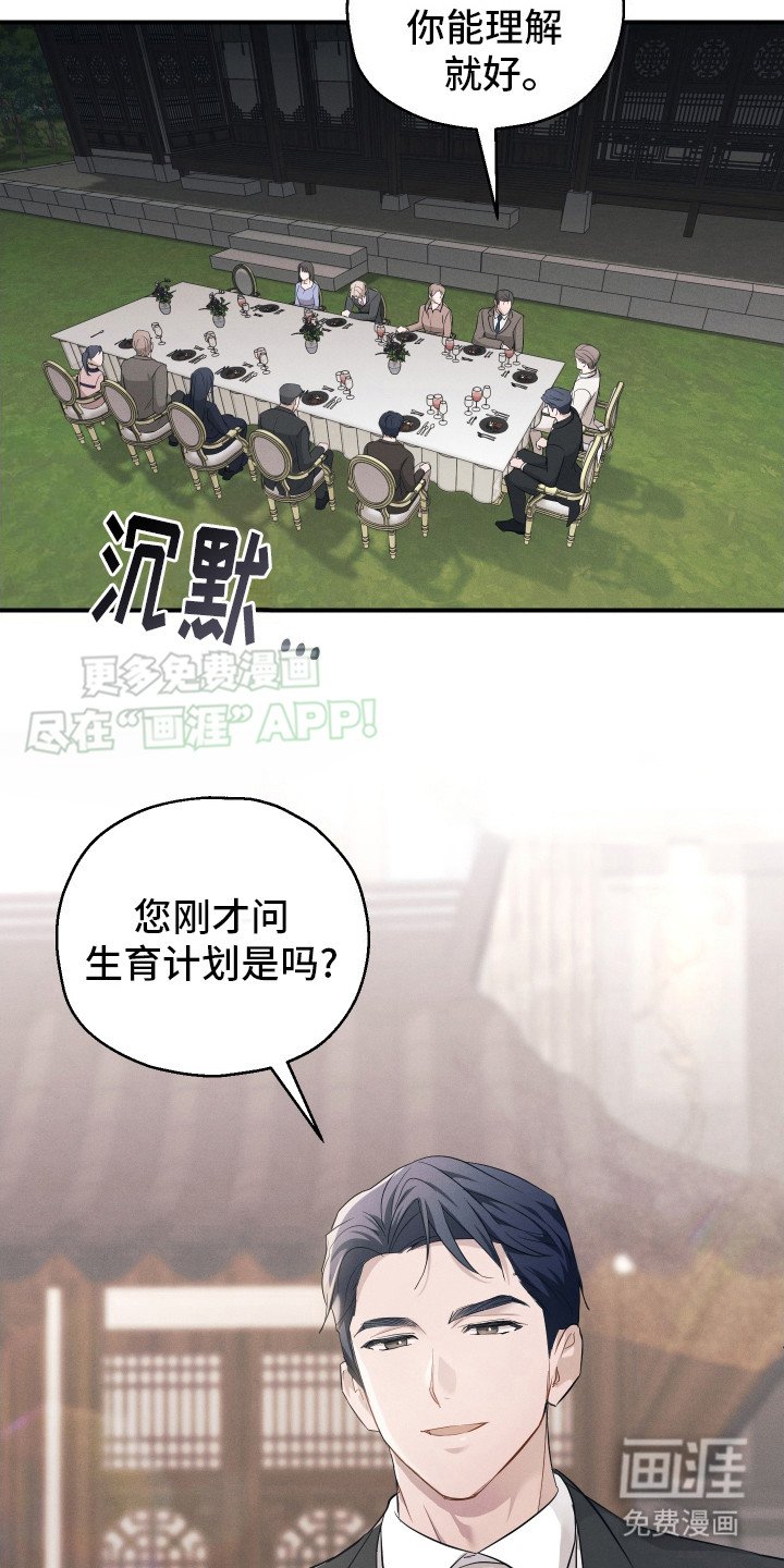 第12章：条件