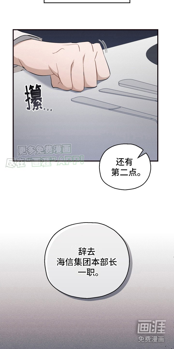 第12章：条件