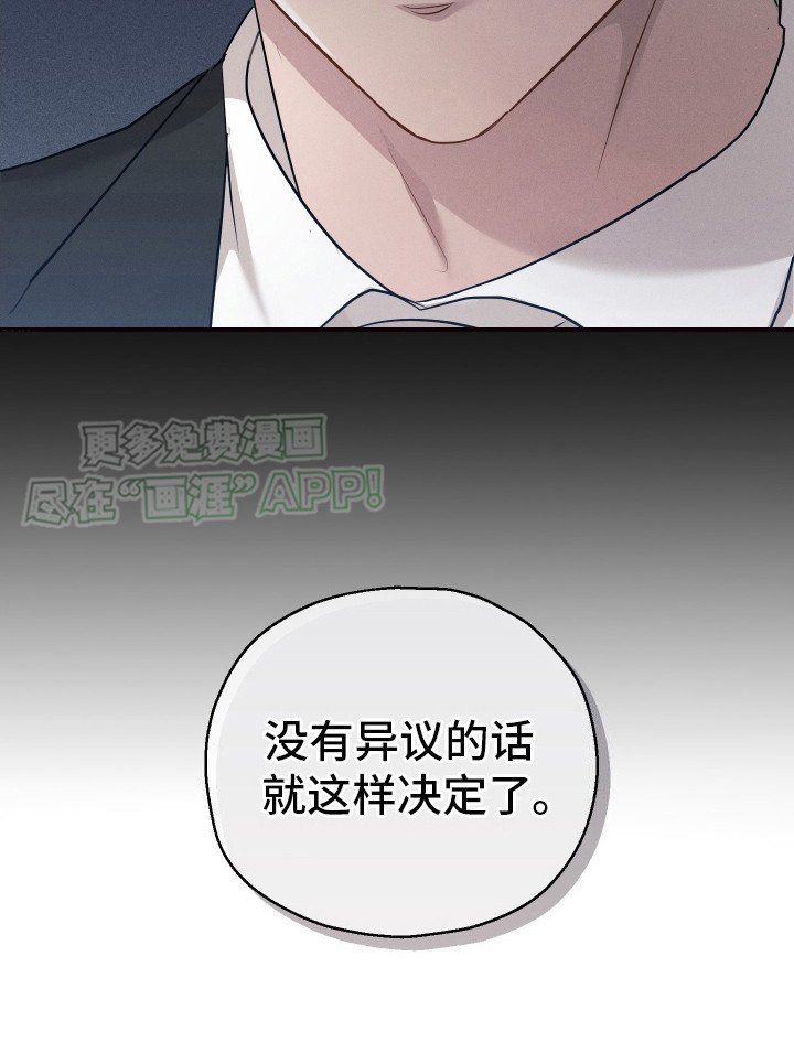 第12章：条件