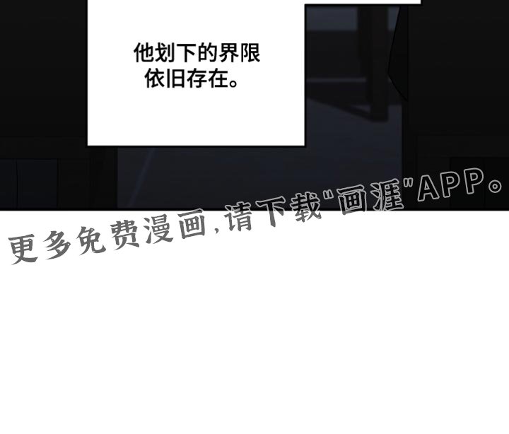 第120章：【第二季】权利