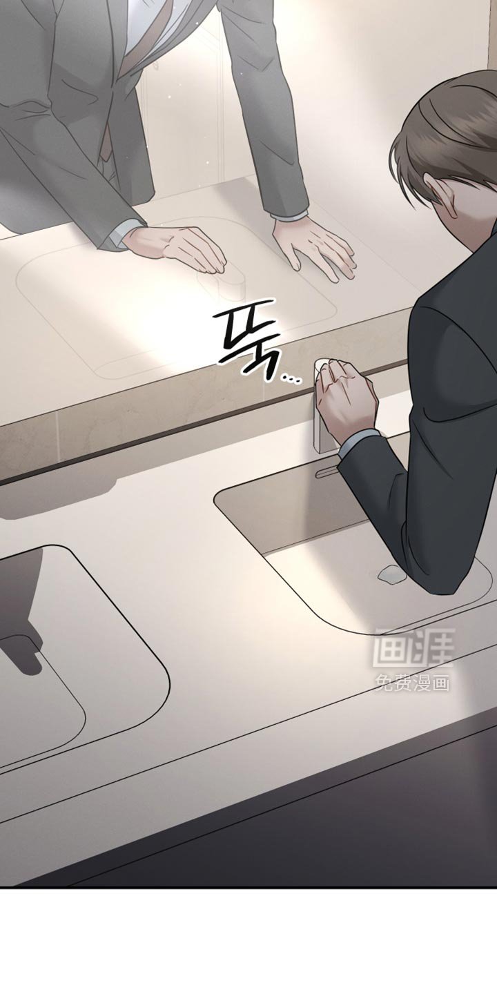 第121章：【第二季】我没有那个资格