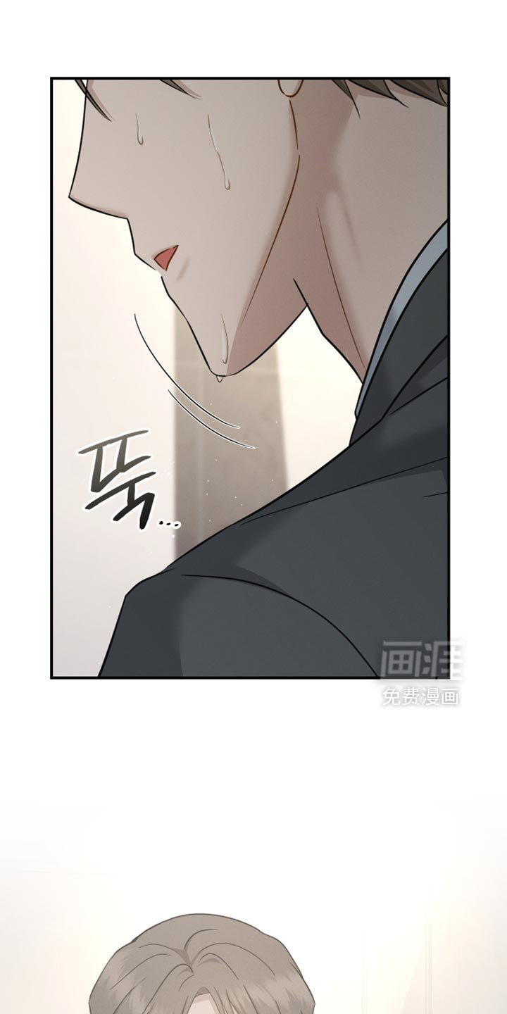 第121章：【第二季】我没有那个资格