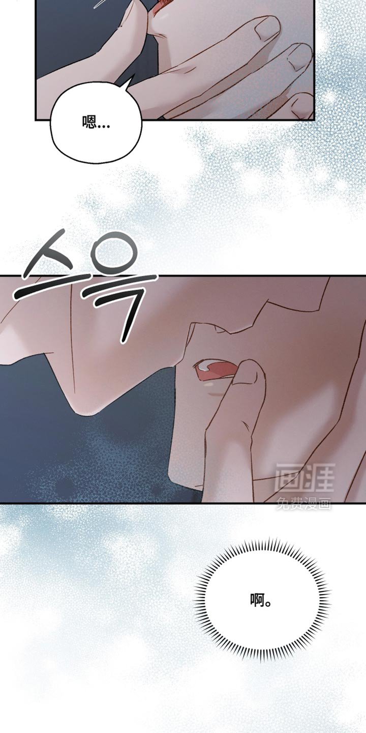 第124章：【第二季】这么快就到了