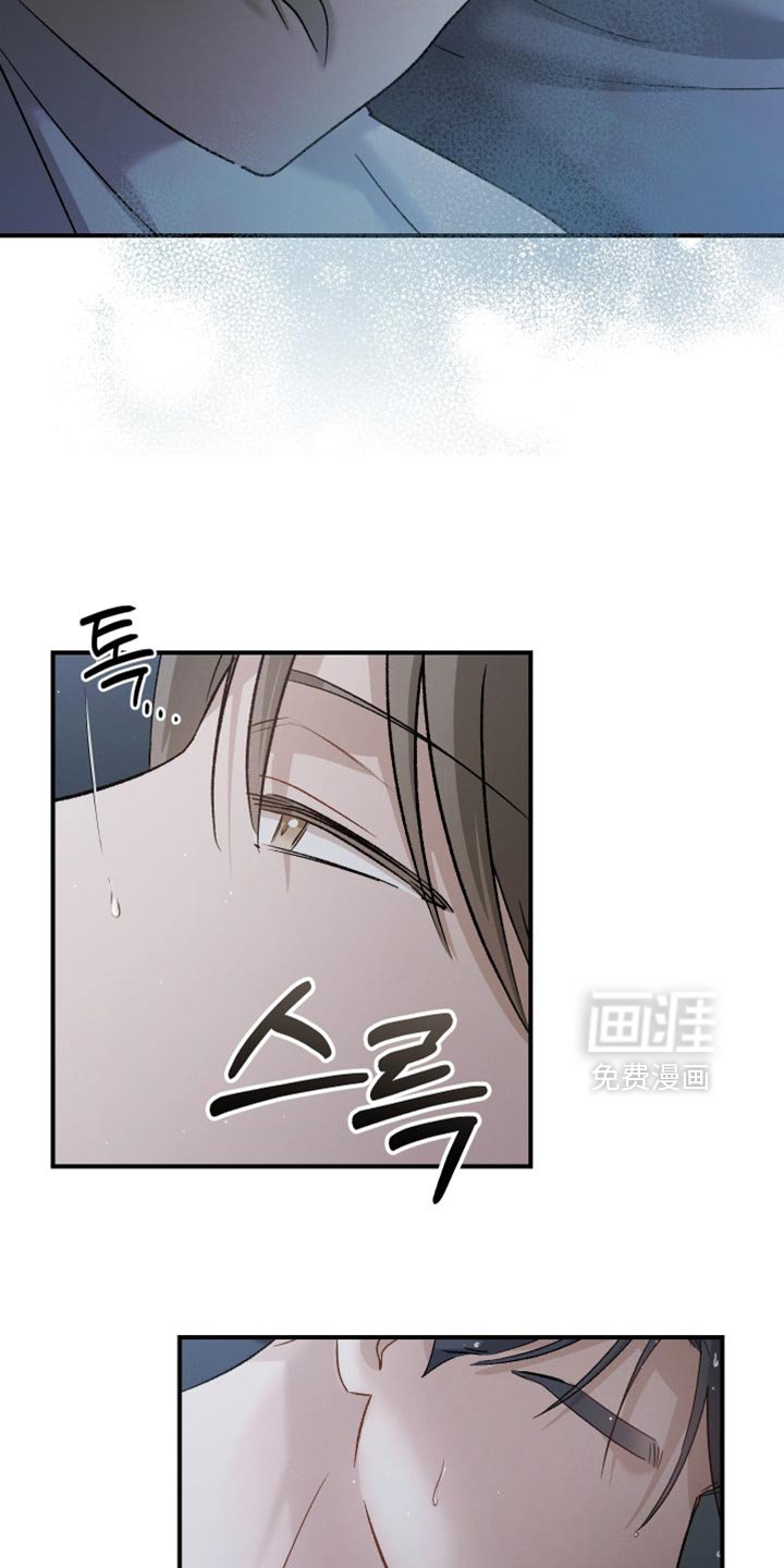 第124章：【第二季】这么快就到了