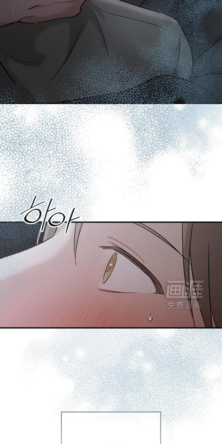 第124章：【第二季】这么快就到了