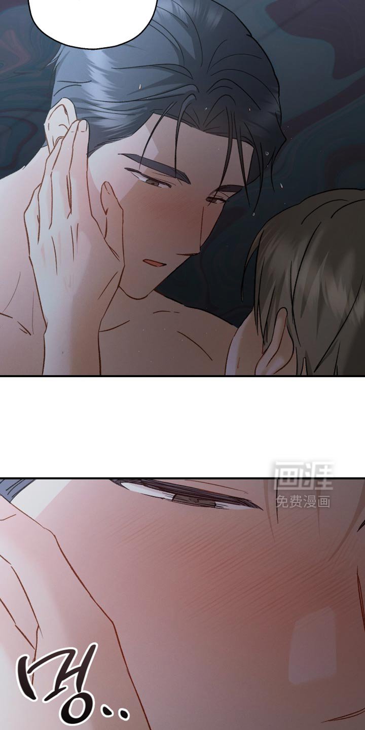 第125章：【第二季】危机感