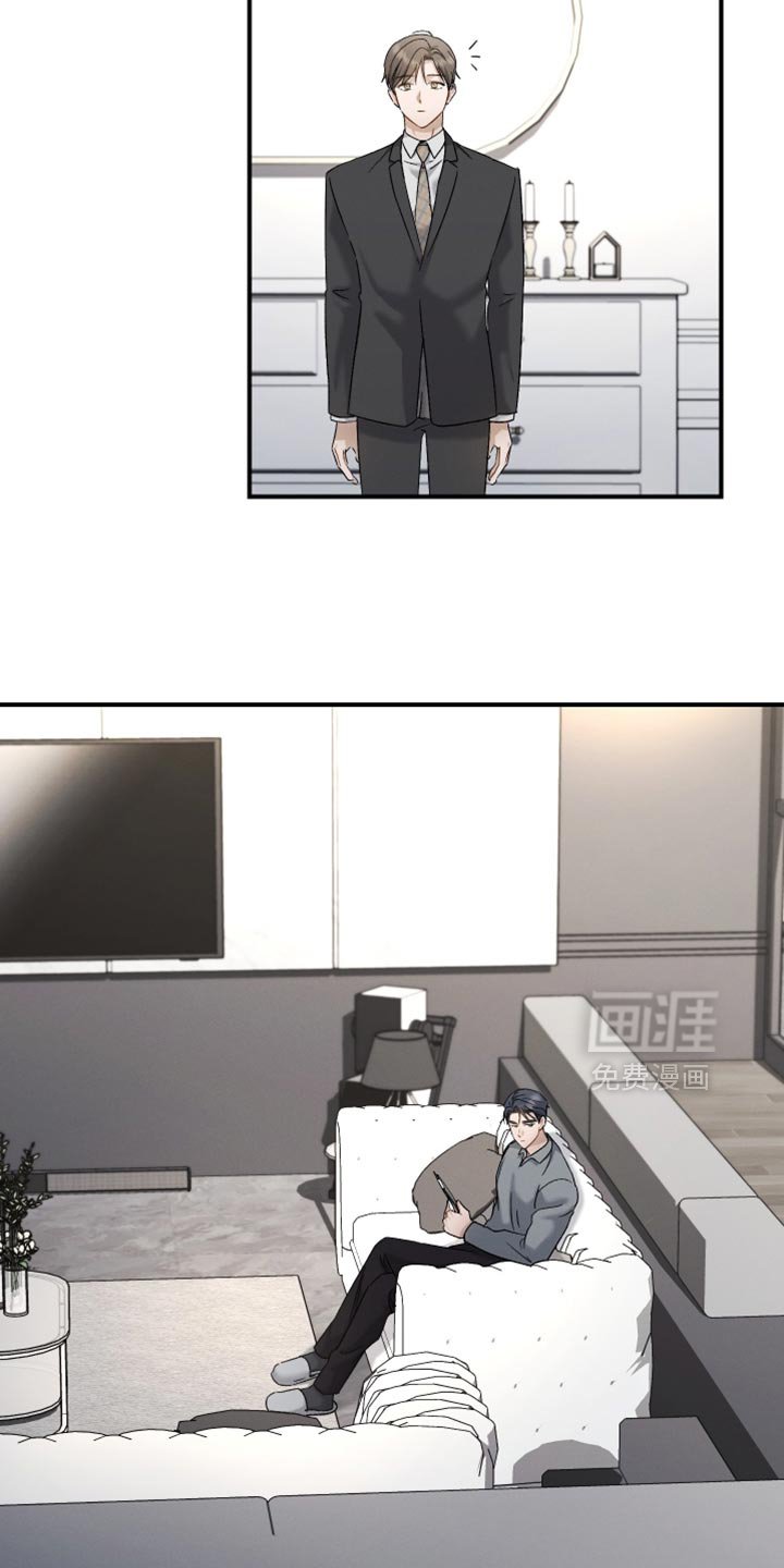 第127章：【第二季】失眠症很严重