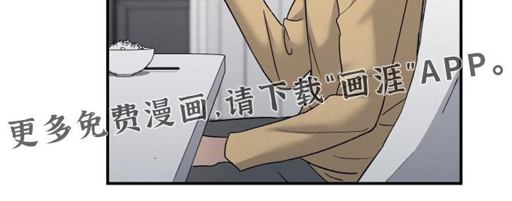 第127章：【第二季】失眠症很严重