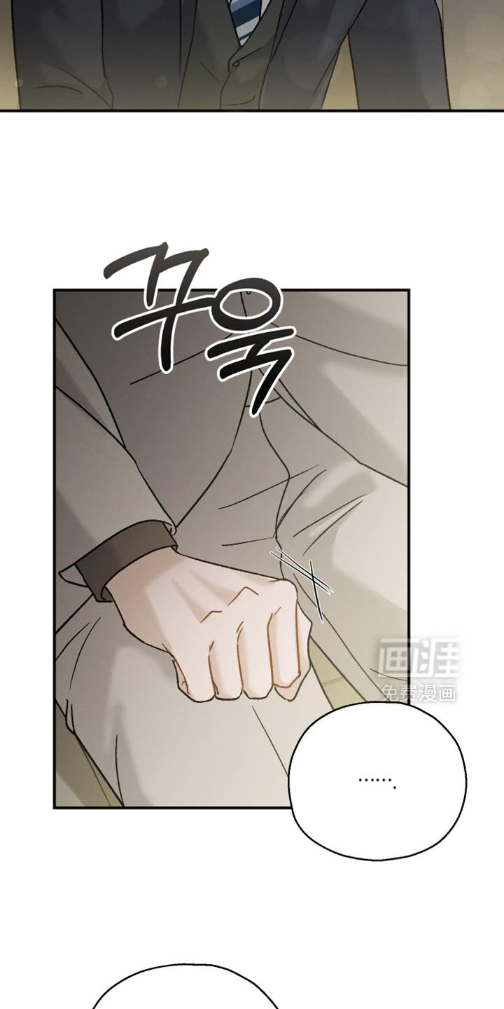 第130章：【第二季】上市活动