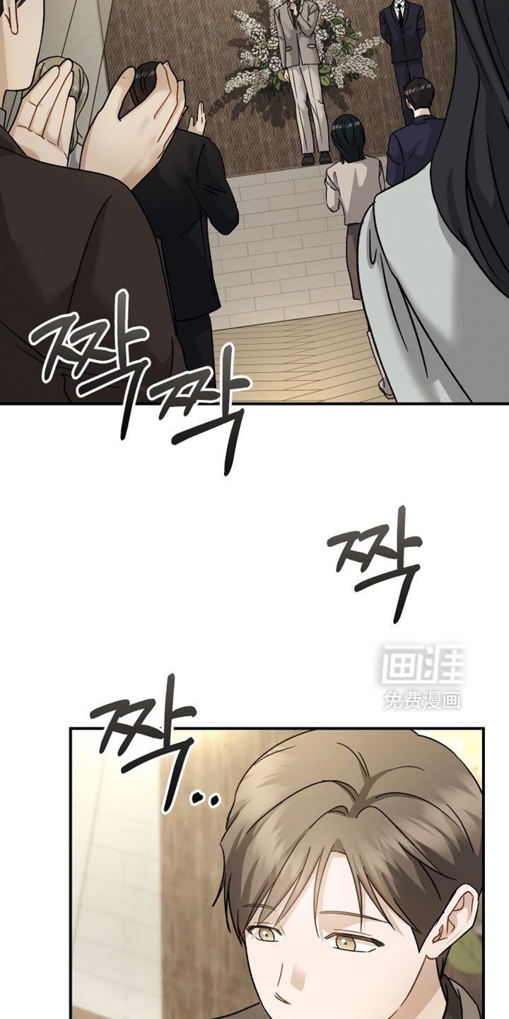 第131章：【第二季】差不多该准备了
