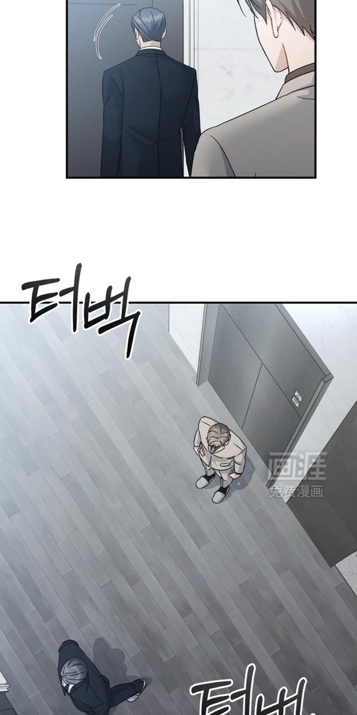 第133章：【第二季】还有很长的路要走