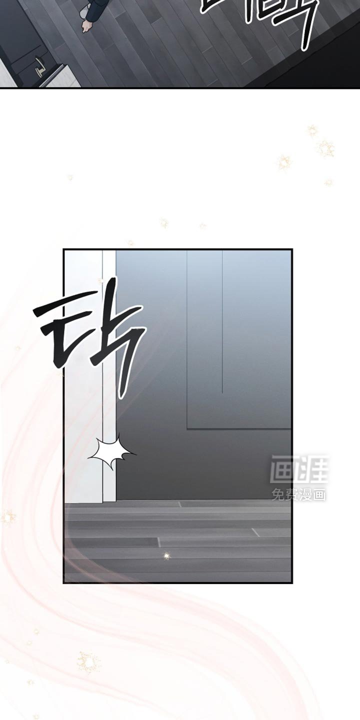 第133章：【第二季】还有很长的路要走
